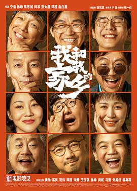 色骚网