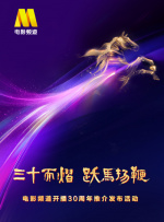 色骚网